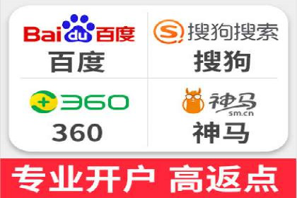 案例分析：托管SEM竞价在医疗行业的应用